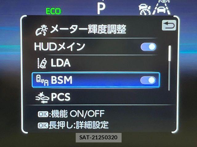 Toyota Crown Crossover 2023-10 7216525-6