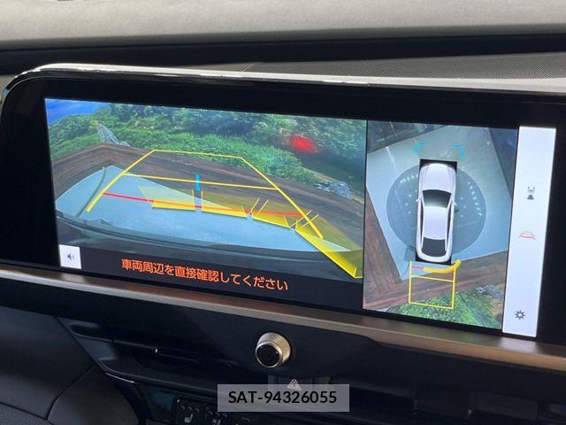 Toyota Crown Crossover 2023-06 7216512-3