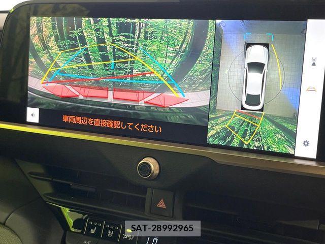 Toyota Crown Crossover 2023-06 7216519-4