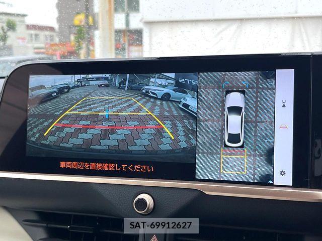 Toyota Crown Crossover 2023-09 7216521-6