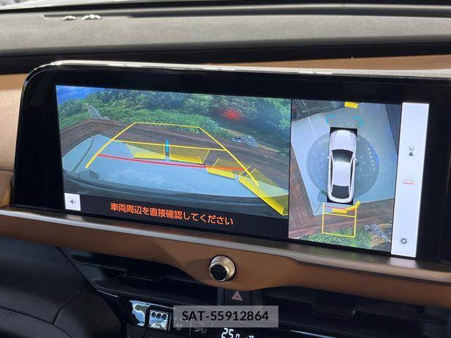 Toyota Crown Crossover 2023-07 7216522-5