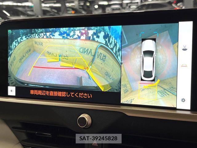 Toyota Crown Crossover 2023-06 7216511-3