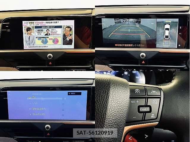 Toyota Crown Crossover 2024-04 7216530-5