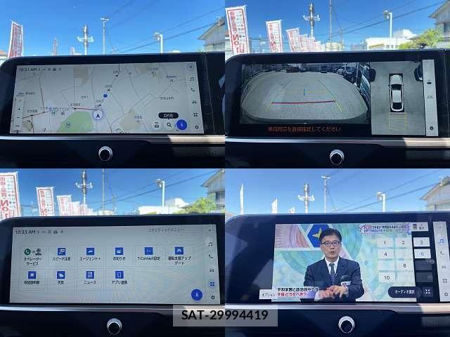 Toyota Crown Crossover 2023-03 7216508-5