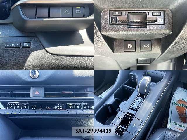 Toyota Crown Crossover 2023-03 7216508-7