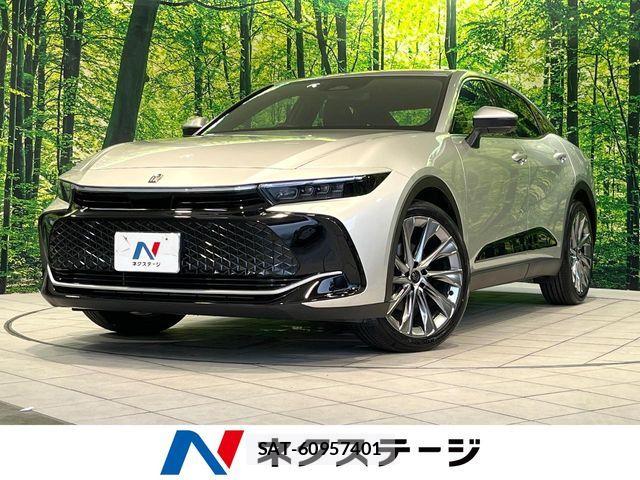 Toyota Crown Crossover 2023-06 7250256-0
