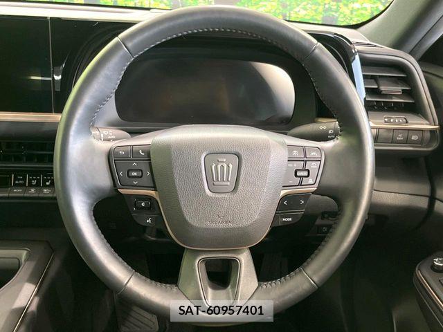 Toyota Crown Crossover 2023-06 7250256-10