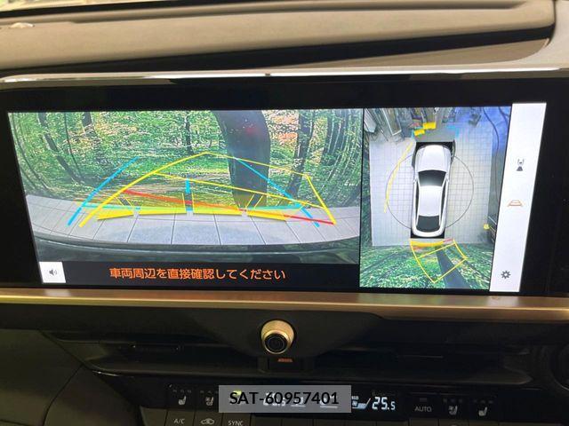 Toyota Crown Crossover 2023-06 7250256-3