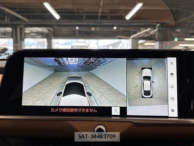 Toyota Crown Crossover 2022-12 7250242-3