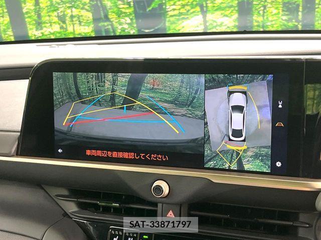 Toyota Crown Crossover 2023-05 7250246-3
