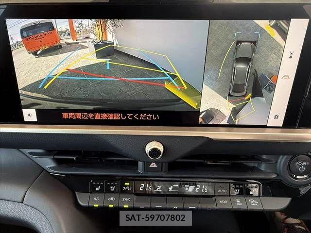 Toyota Crown Crossover 2023-06 7250253-6