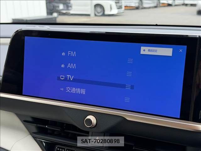 Toyota Crown Crossover 2023-04 7250252-11