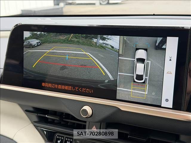 Toyota Crown Crossover 2023-04 7250252-2
