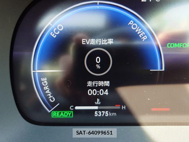 Toyota Crown Crossover 2022-10 7250249-14