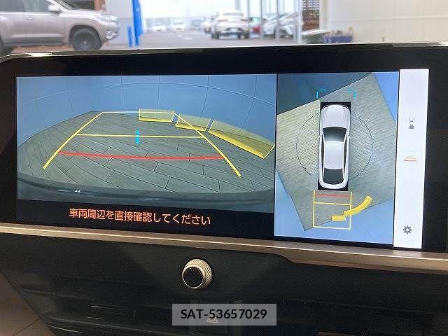 Toyota Crown Crossover 2023-04 7250247-3