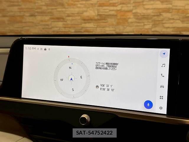 Toyota Crown Crossover 2023-07 7250254-2