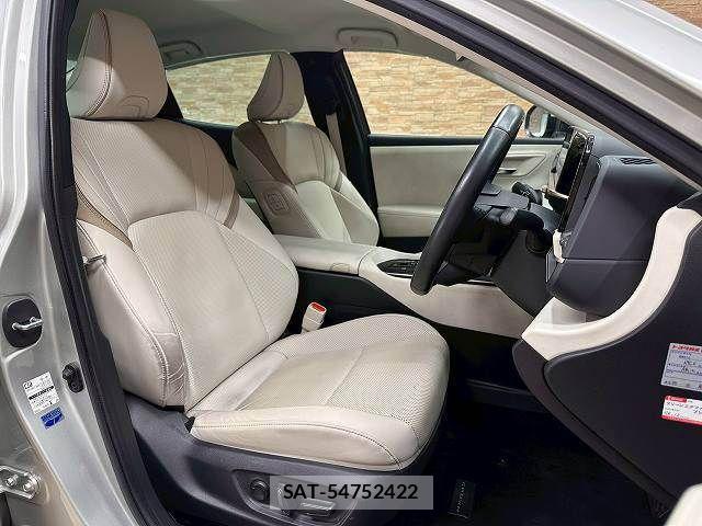 Toyota Crown Crossover 2023-07 7250254-4