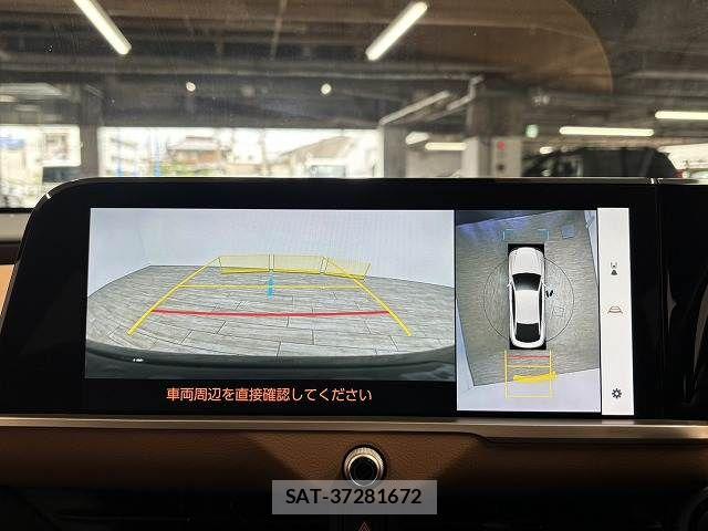 Toyota Crown Crossover 2022-12 7250244-3