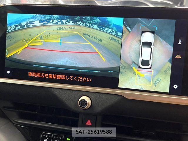 Toyota Crown Crossover 2023-03 7250243-3