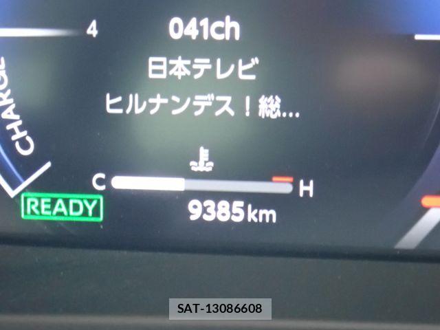 Toyota Crown Crossover 2023-08 7271732-12
