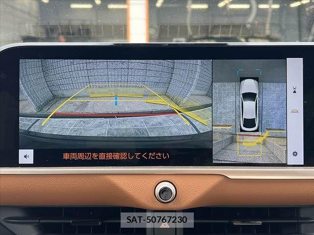 Toyota Crown Crossover 2022-10 7271735-3