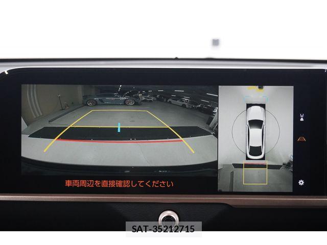 Toyota Crown Crossover 2023-04 7271734-14