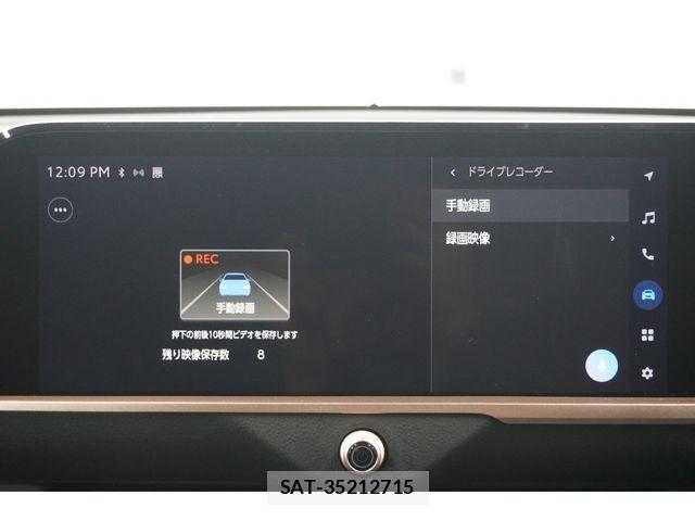 Toyota Crown Crossover 2023-04 7271734-15