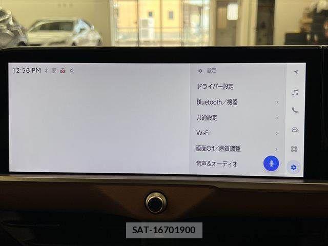 Toyota Crown Crossover 2022-12 7326355-5