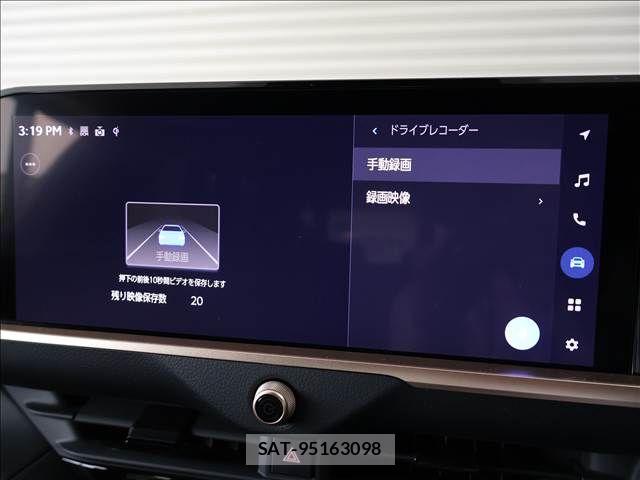 Toyota Crown Crossover 2023-09 7326348-5