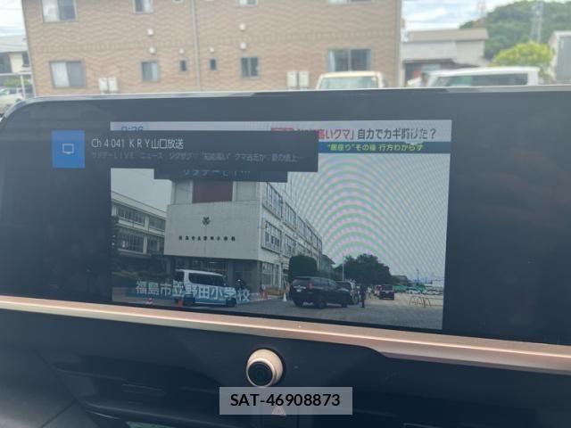 Toyota Crown Crossover 2023-06 7326358-28
