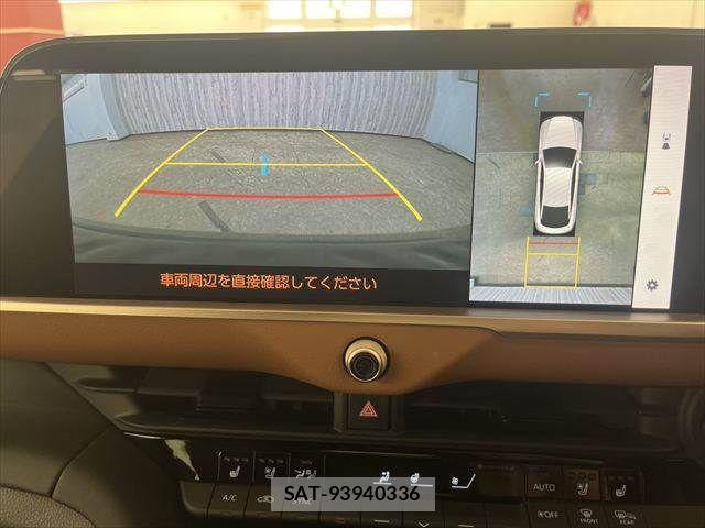 Toyota Crown Crossover 2023-03 7326359-5