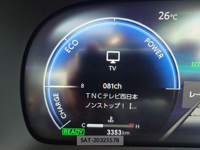 Toyota Crown Crossover 2023-07 7357253-14