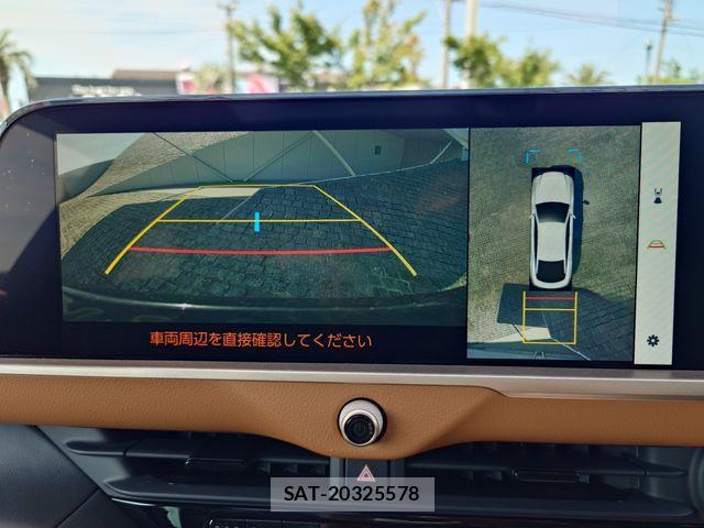 Toyota Crown Crossover 2023-07 7357253-17