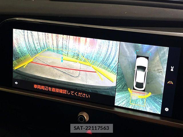 Toyota Crown Crossover 2023-10 7357263-3