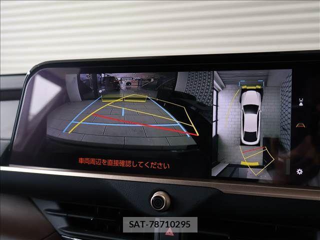 Toyota Crown Crossover 2023-06 7357262-4