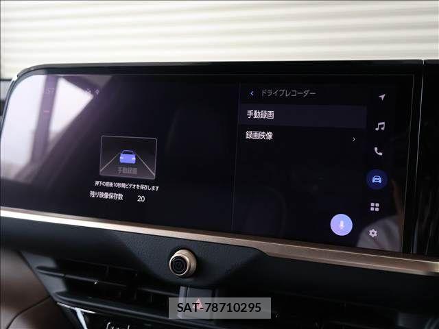 Toyota Crown Crossover 2023-06 7357262-5