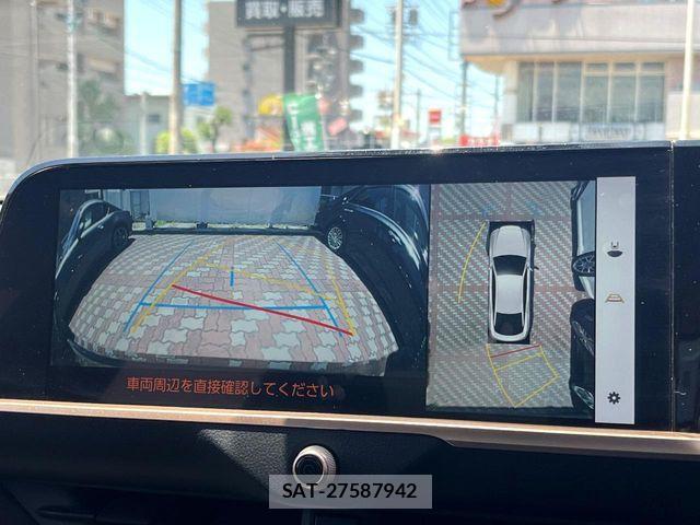 Toyota Crown Crossover 2023-08 7357261-6