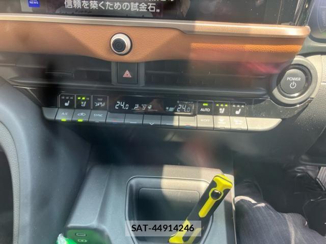 Toyota Crown Crossover 2023-06 7357264-18