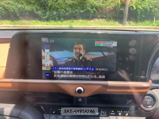 Toyota Crown Crossover 2023-06 7357264-19
