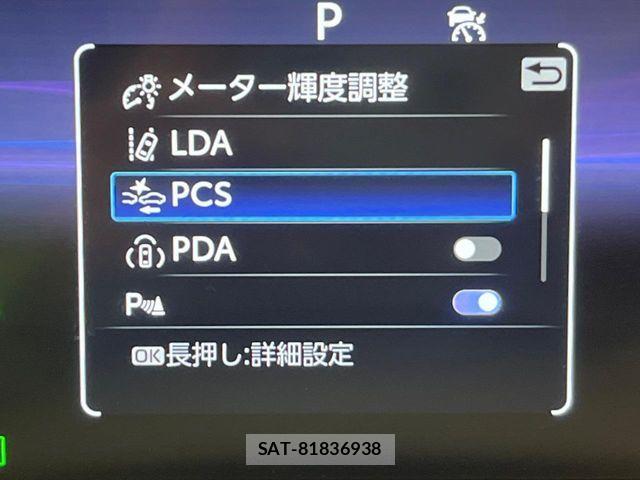 Toyota Crown Crossover 2023-06 7357266-4