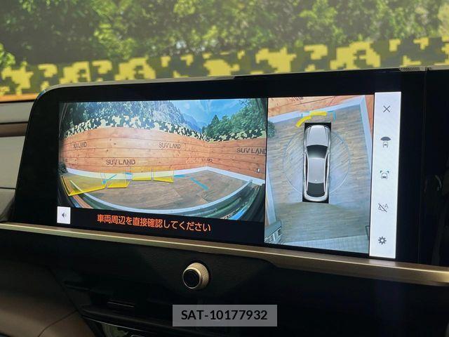 Toyota Crown Crossover 2023-03 7453642-3