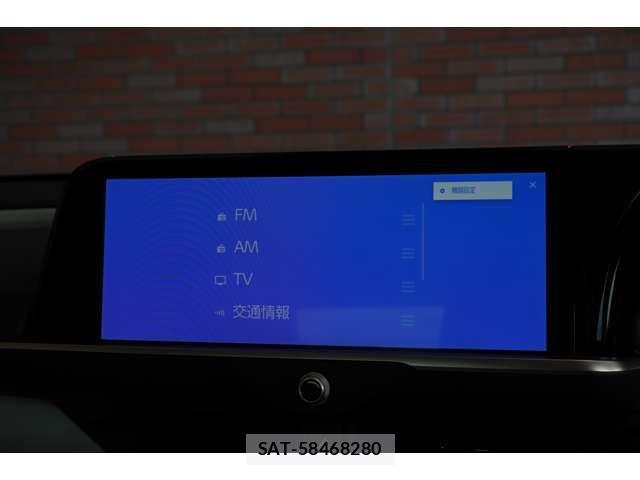Toyota Crown Crossover 2022-10 7453643-13
