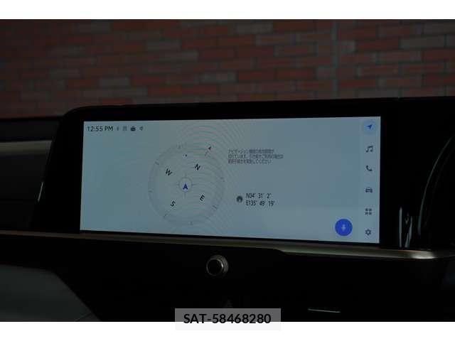 Toyota Crown Crossover 2022-10 7453643-15