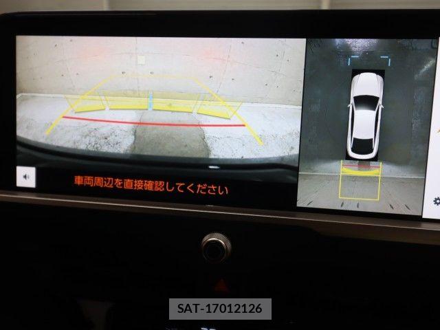 Toyota Crown Crossover 2025-04 7453637-15