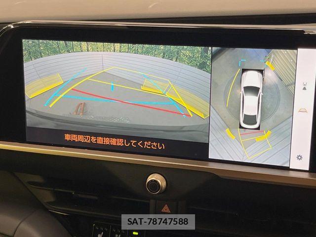 Toyota Crown Crossover 2022-11 7453632-4
