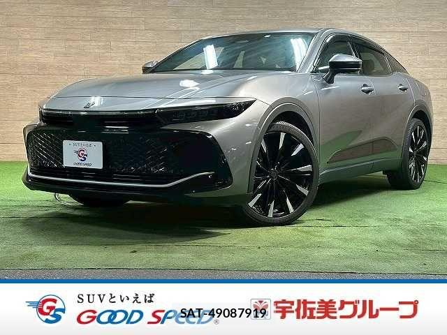Toyota Crown Crossover 2023-03 7500031-0