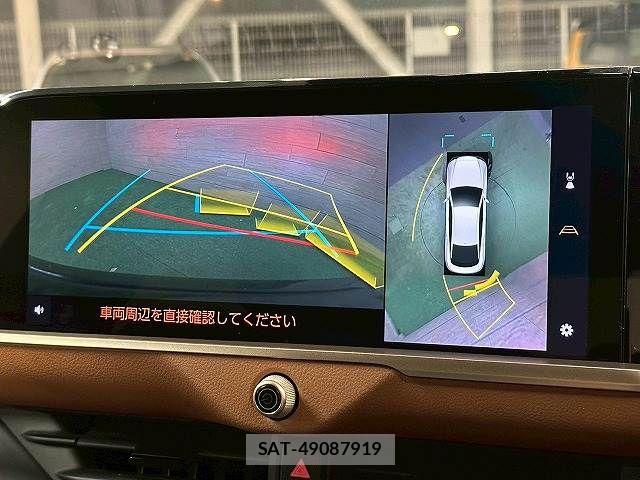 Toyota Crown Crossover 2023-03 7500031-3