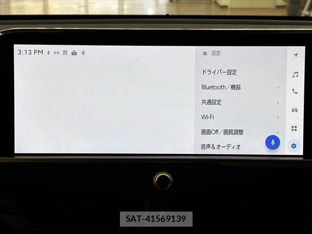 Toyota Crown Crossover 2023-09 7500035-4