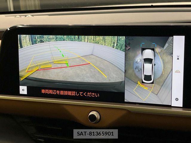 Toyota Crown Crossover 2023-02 7500026-4