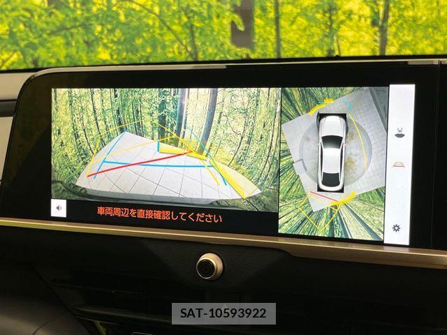 Toyota Crown Crossover 2023-10 7500028-3